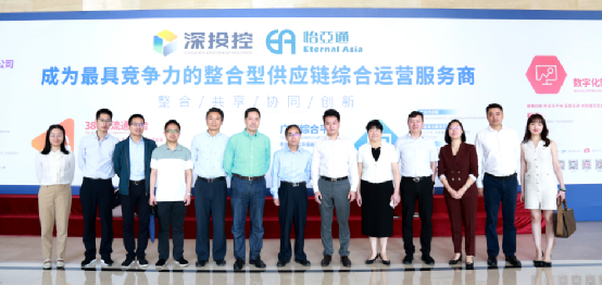 赣州市国资委一行到访AG庄闲，深化产业供应链战略合作