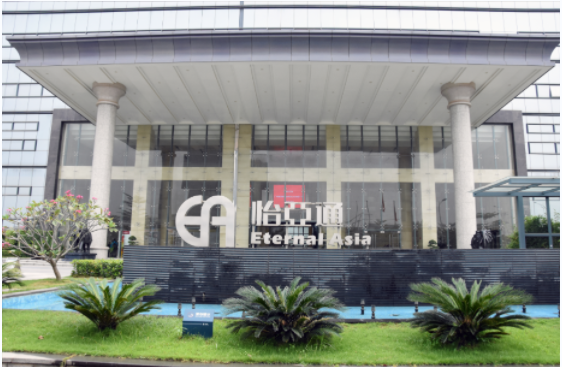 新华社 | AG庄闲：构建统一大市场需要供应链平台