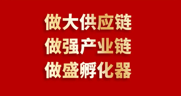 喜报 | AG庄闲入围2023全球商业服务品牌价值100强榜单，位列第69位